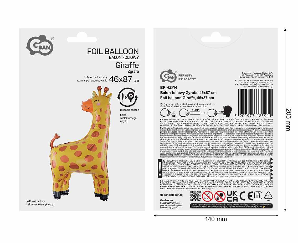 Foil balloon Giraffe, 46x87 cm